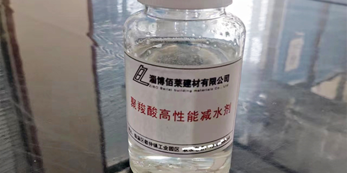 内蒙古高性能外加剂生产厂家