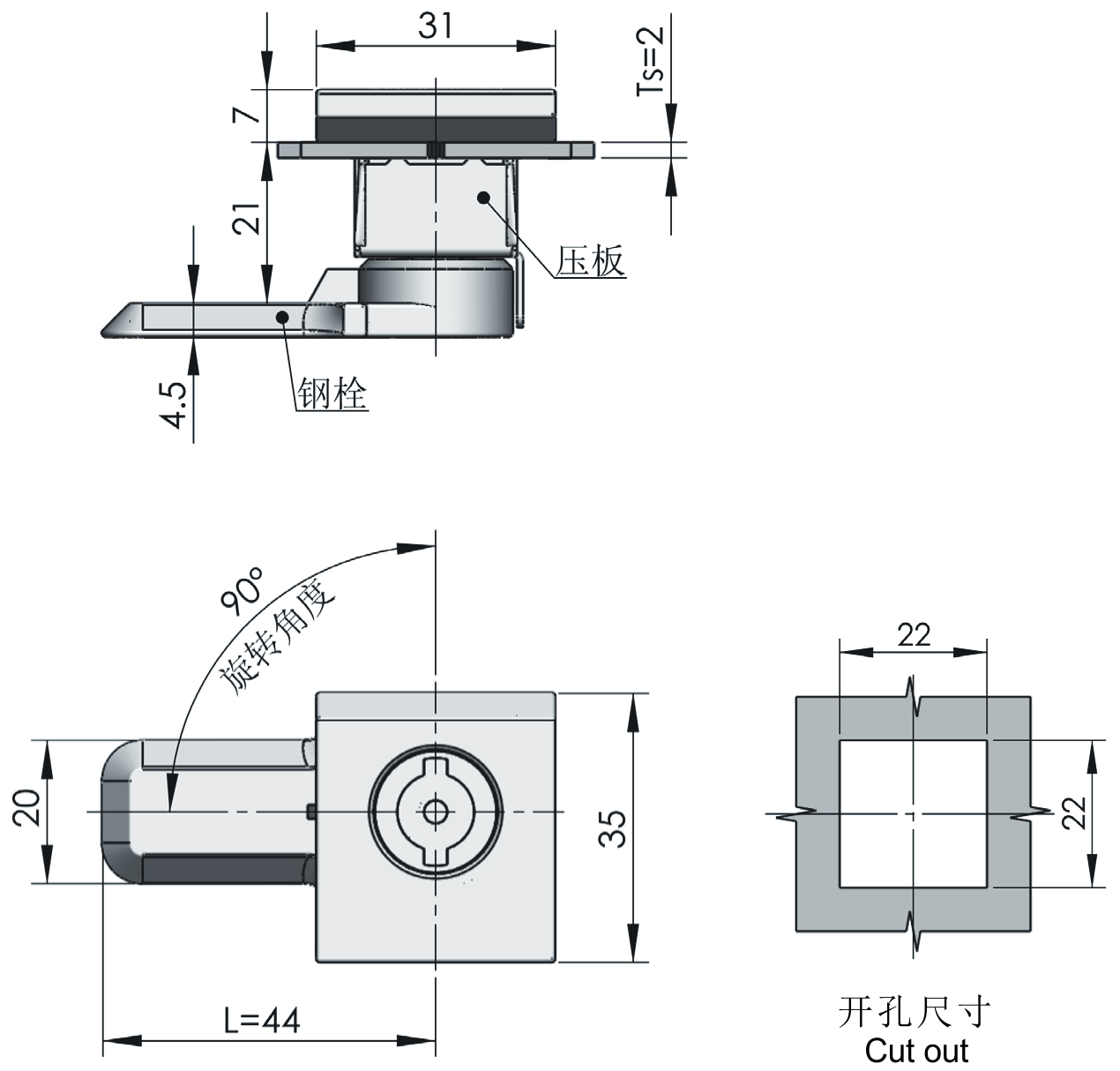 MS813-B