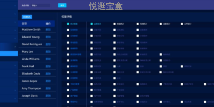 江苏智能自助售酒机软件系统 来电咨询 上海巧夺网络科技供应