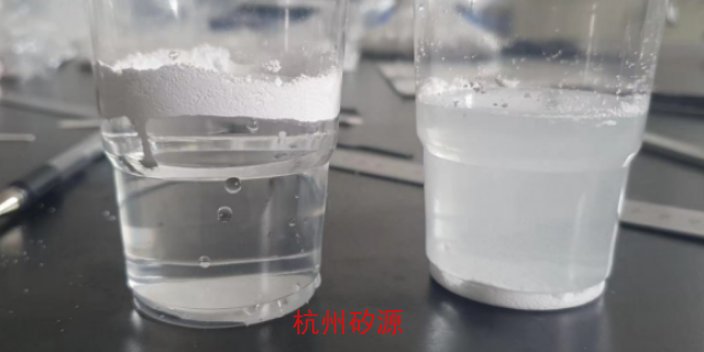 复配硅烷硅烷偶联剂价格实惠,硅烷偶联剂