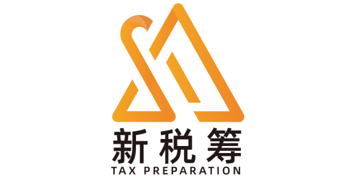 四川信息化人力资源平台,人力资源