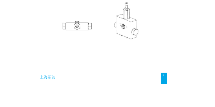 上海高压力冲洗阀售后 上海福滴动力传动供应