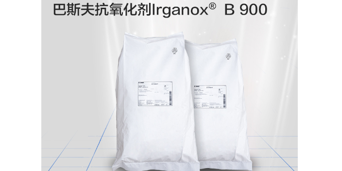 江苏Irganox 1076抗氧剂原理 上海夫晟进出口供应