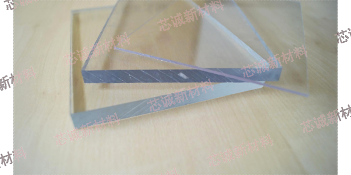 江苏耐力板订做 杭州芯诚塑胶科技供应