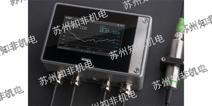 天津电子温湿度传感器,温湿度传感器