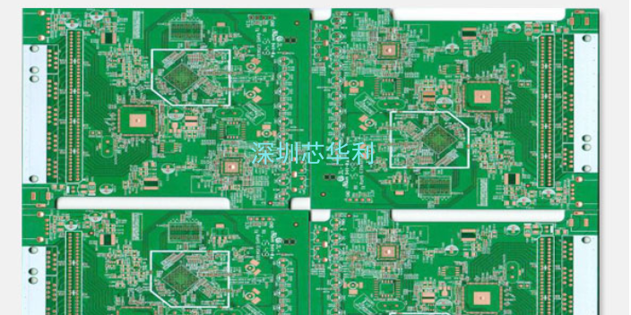 定制pcb板哪里好