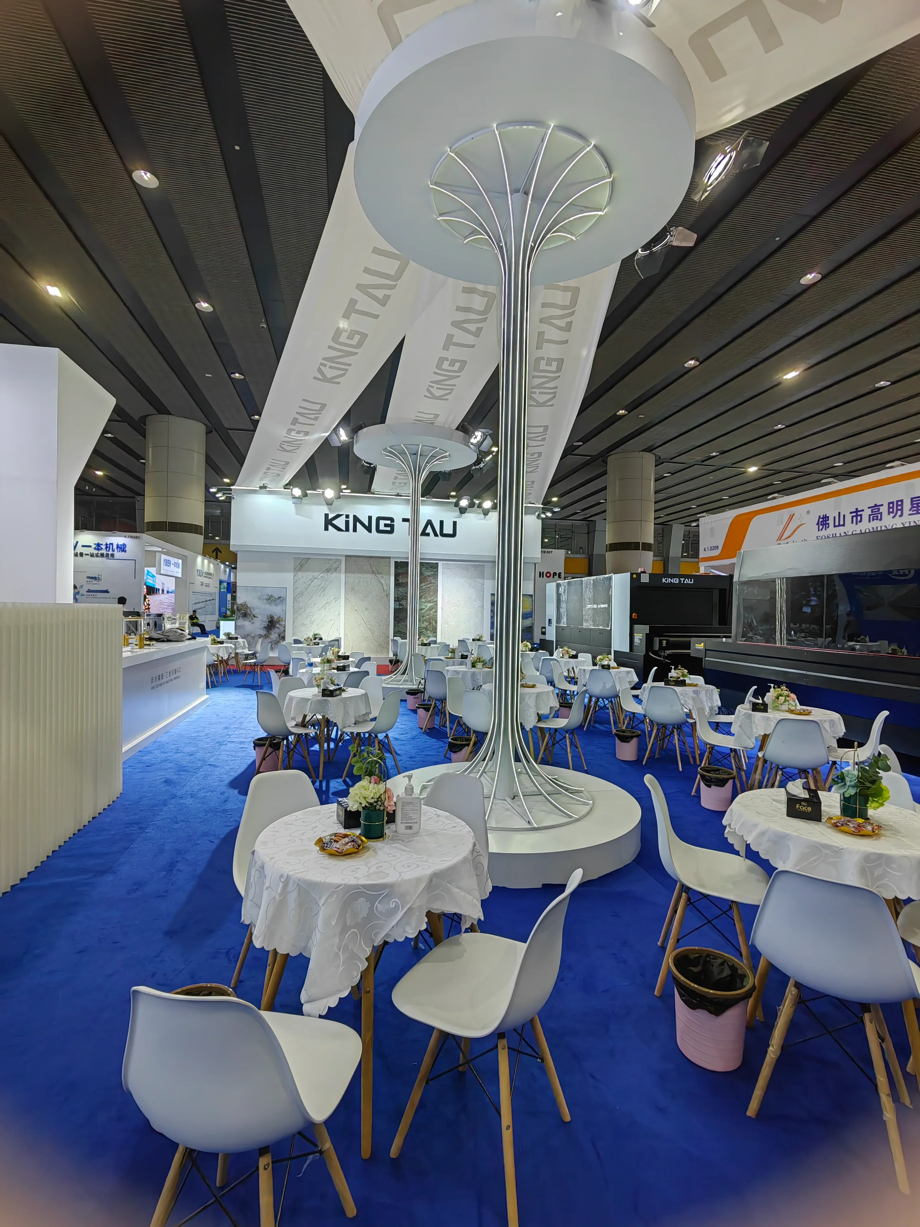KT sincerely invites you to attend the Ceramics CHINA 2023 Exhibition