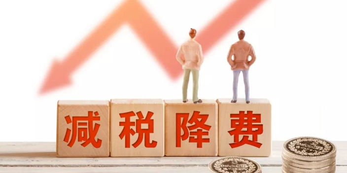 上海哪些共享财务经理价目 真诚推荐 西安新税筹财务咨询供应