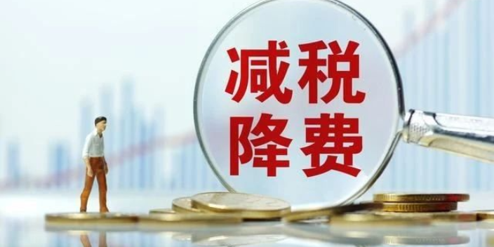 上海个人共享财务经理优势
