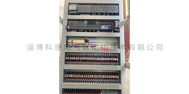 北京PLC控制柜设备,PLC控制柜