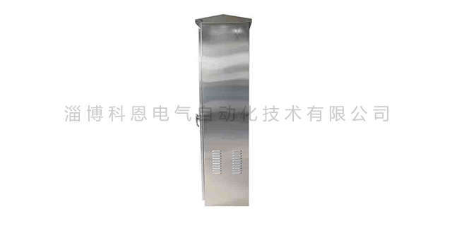 北京不锈钢控制柜生产厂家