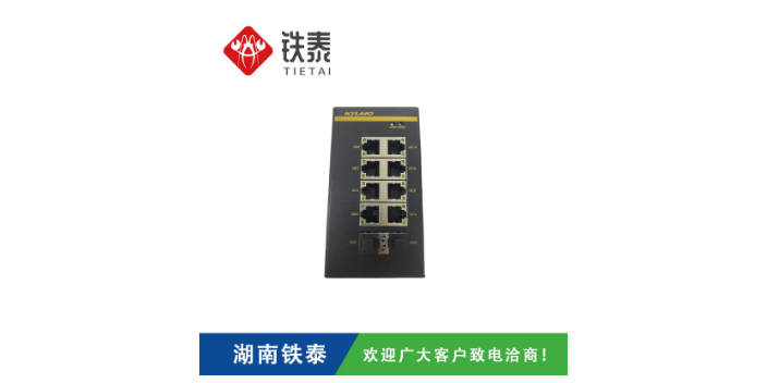 广州工业级SFP模块东土交换机产品的规格 客户至上 湖南铁泰智能科技供应;