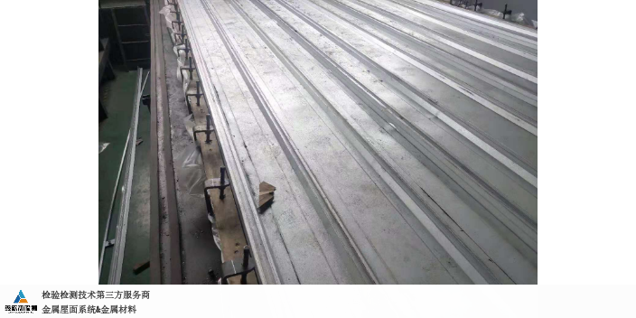 温州专业的金属屋面抗风揭排行榜,金属屋面抗风揭