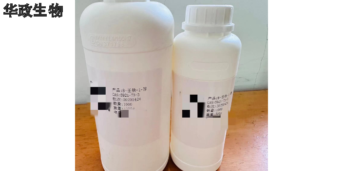 揚州9-癸炔-1-醇炔醇廠家供應,炔醇