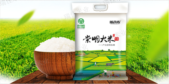 宝山区生态大米加工 上海瑞佳米业供应