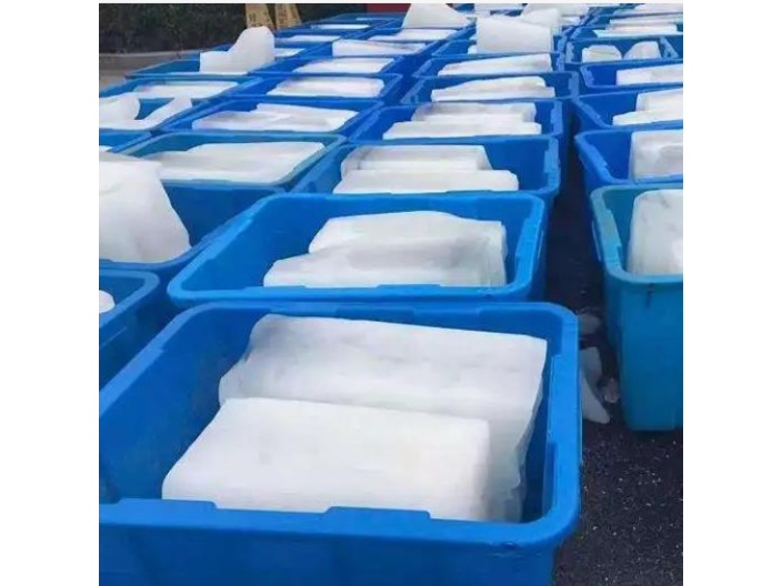工业冰桶生产商推荐,冰块批发