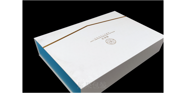 青岛商务白卡纸盒定制,白卡纸盒
