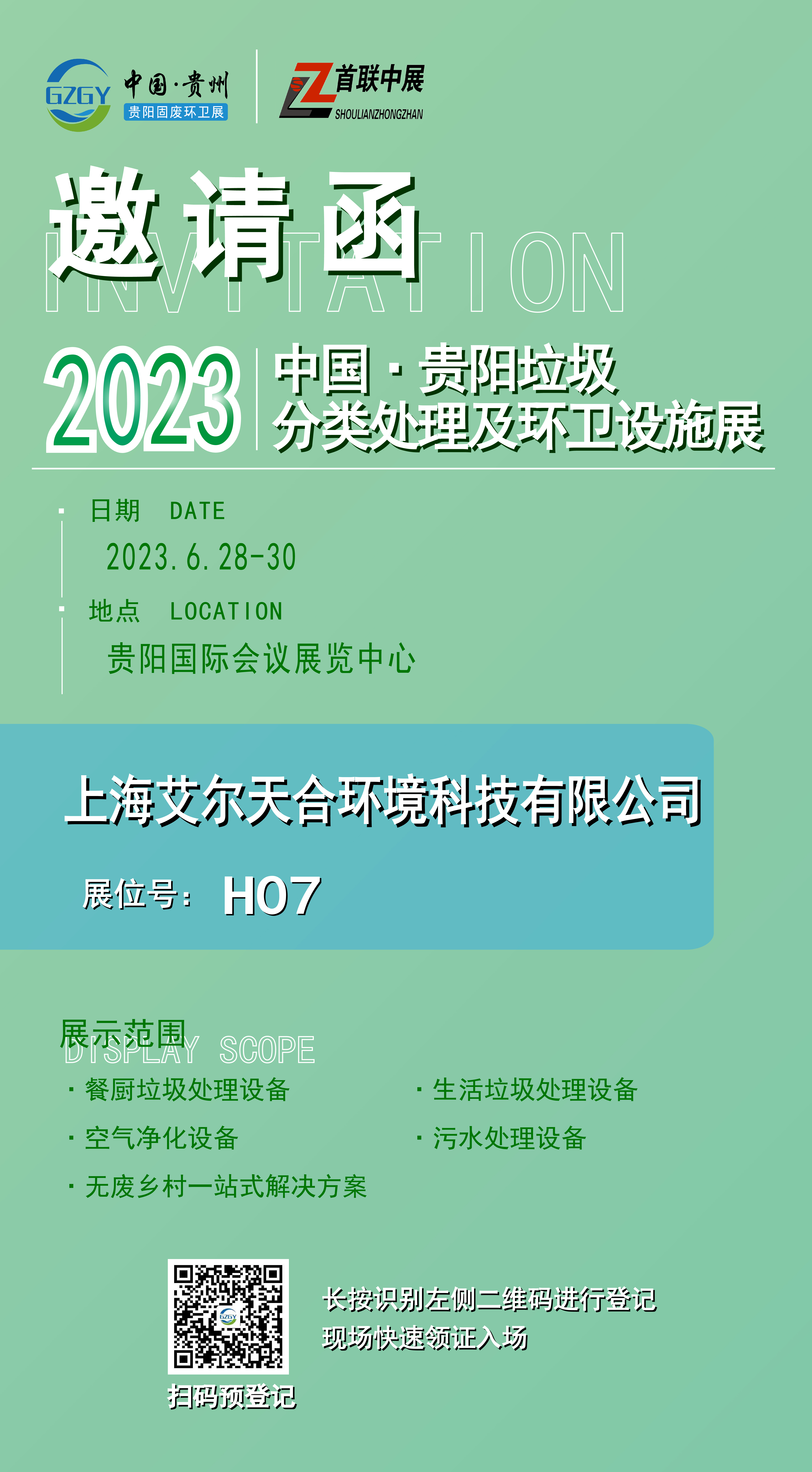 չ888.jpg