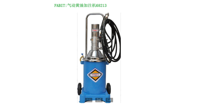 吉林定量计量加注黄油机FABIT 欢迎来电 深圳市法比特机电供应