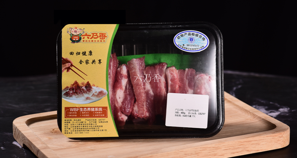 上海六乃香生态豬肉價格