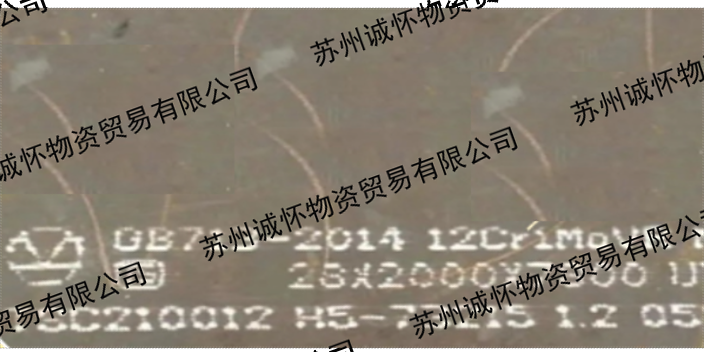 上海高压09MnNiDR作用,09MnNiDR