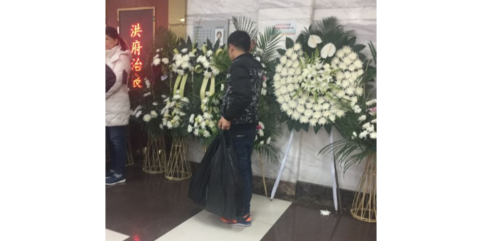 上海宝兴殡仪馆24h客服电话 服务热线 上海殡仪供应