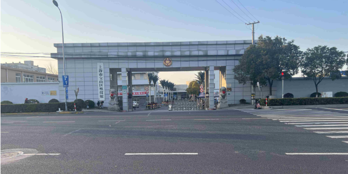 上海地区宝山殡仪馆全天咨询中心电话,宝山殡仪馆
