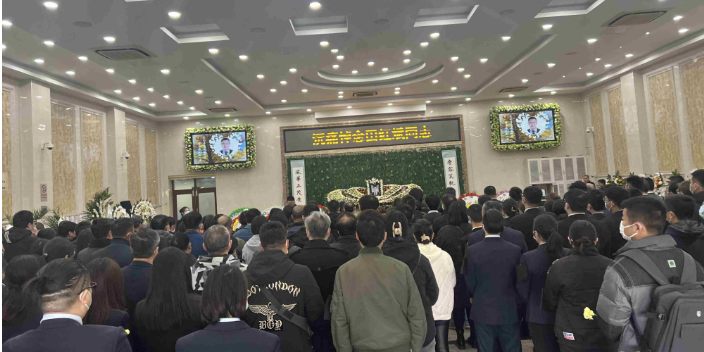 上海市殡仪馆火葬场24小时客服服务热线