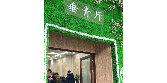 上海地区杨行殡仪馆殡葬全天客服热线