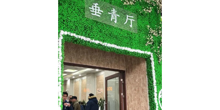 上海地区宝山殡仪馆客服服务中心热线,宝山殡仪馆