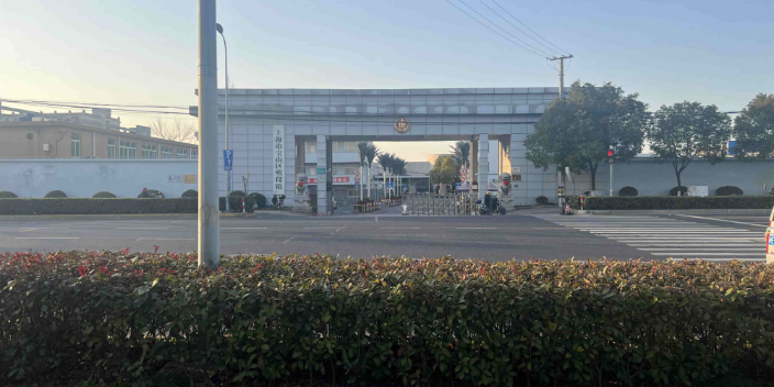 上海地区宝山殡仪馆全天咨询中心电话,宝山殡仪馆