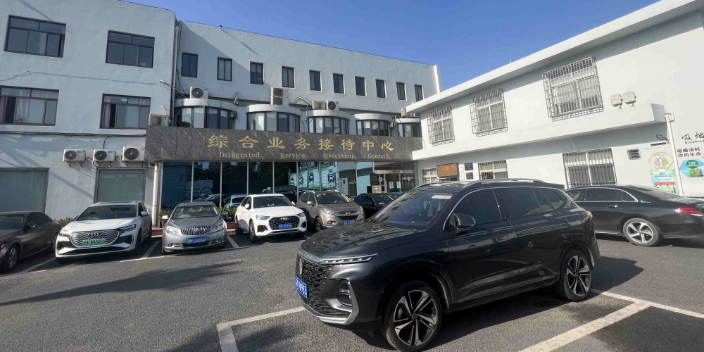 上海市宝山区殡仪馆咨询中心电话,宝山殡仪馆