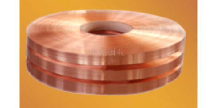 山东C2100黄铜带规格,黄铜带