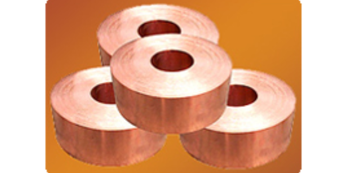 重慶H68黃銅帶參數(shù) 推薦咨詢(xún) 溫州華盈銅業(yè)供應(yīng)