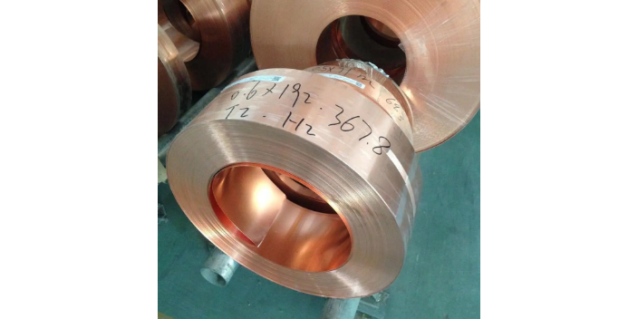 云南拉伸黃銅帶廠商 推薦咨詢 溫州華盈銅業(yè)供應(yīng)