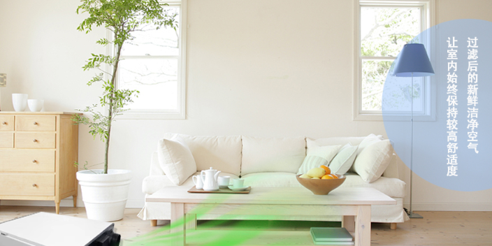 杭州安裝保溫輻射分集水器雙冷源除濕新風(fēng)機(jī)一般多少錢 推薦咨詢 溫始三恒五恒供應(yīng)