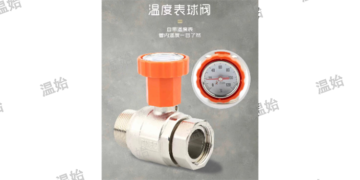 南京比较好的变频泵防冷凝水变频泵