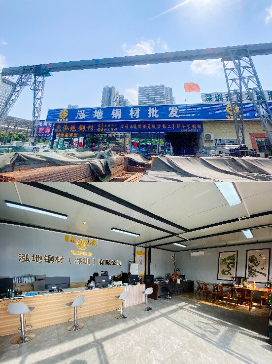 泓地實(shí)業(yè)：彩鋼瓦多少錢(qián)一平方