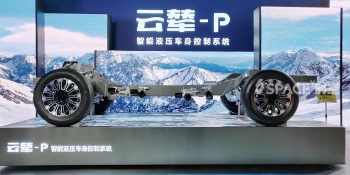 杭州互动体验策划汽车展示 深圳时空数字科技供应