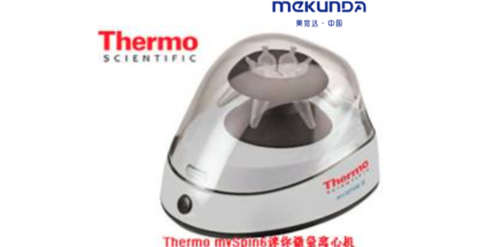内蒙古细胞计数器thermoPico21	台式离心机 常州美宽达电子电器销售供应