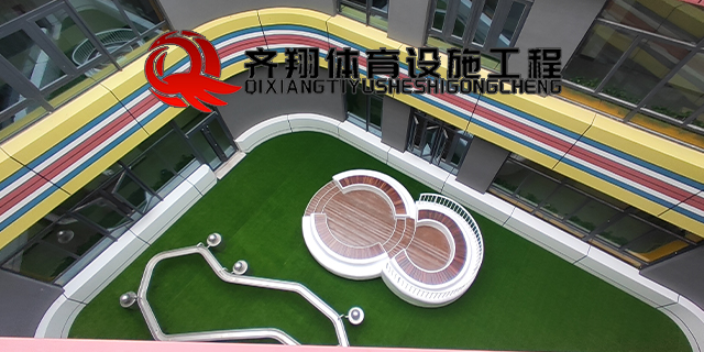 人造草坪的标准