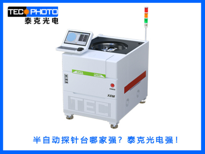 河南12寸探针台生产商 深圳市泰克光电科技供应