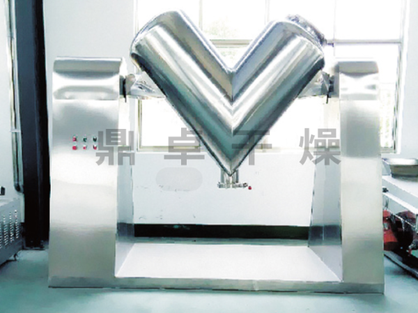 VHJ系列混合機