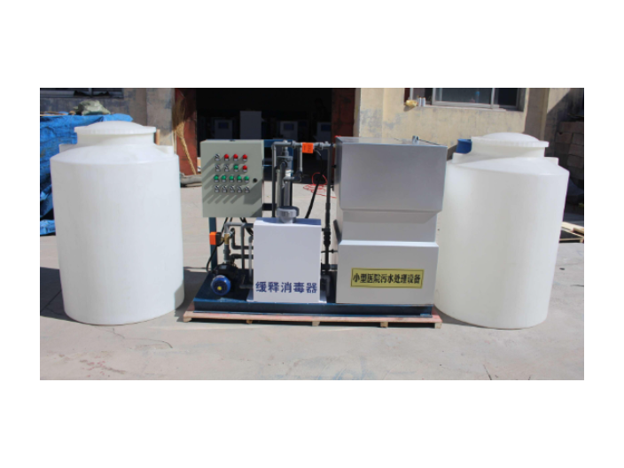 秦皇岛哪家公司废水处理设备比较好,废水处理设备