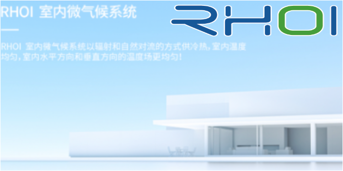 南京单冷水型热回收新风除（加）湿机价格