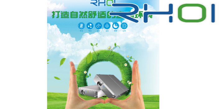 南京住宅单冷水型热回收新风除加湿机价格,单冷水型热回收新风除加湿机