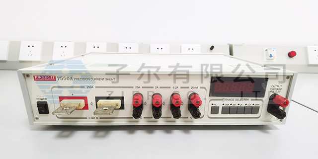 松江区高精度的电池充放电测试仪计量,电池充放电测试仪计量