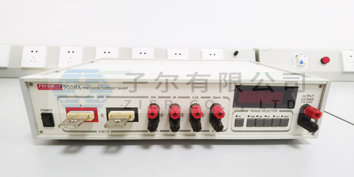 上海电池充放电测试仪计量公司有哪些,电池充放电测试仪计量