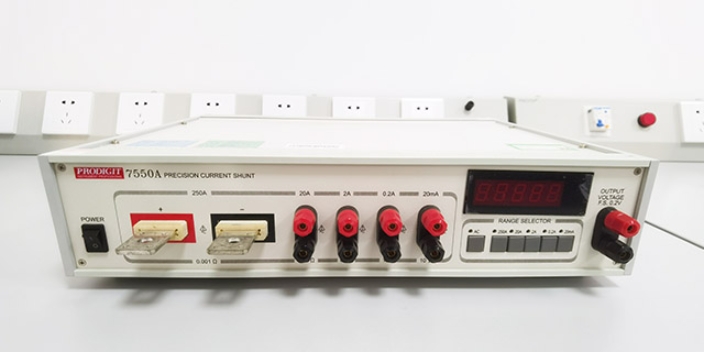 浦東新區(qū)電池充放電測試儀計量公司 服務(wù)至上 子爾公司供應(yīng)