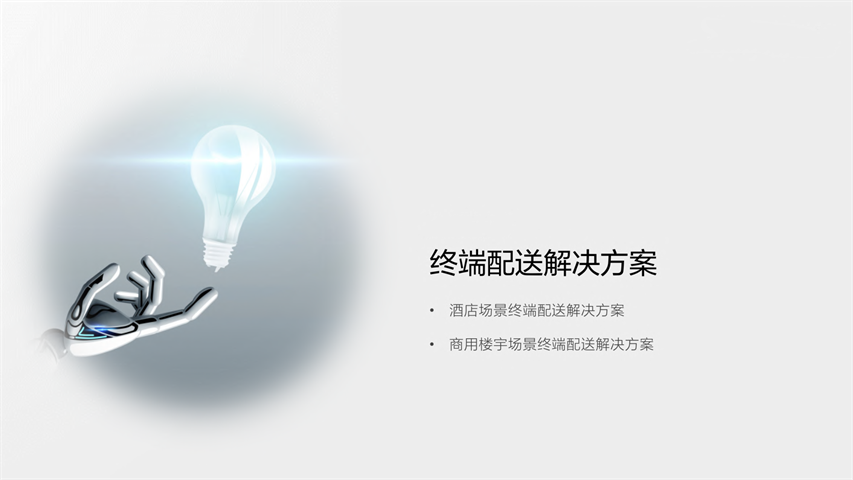 1 (7).png
